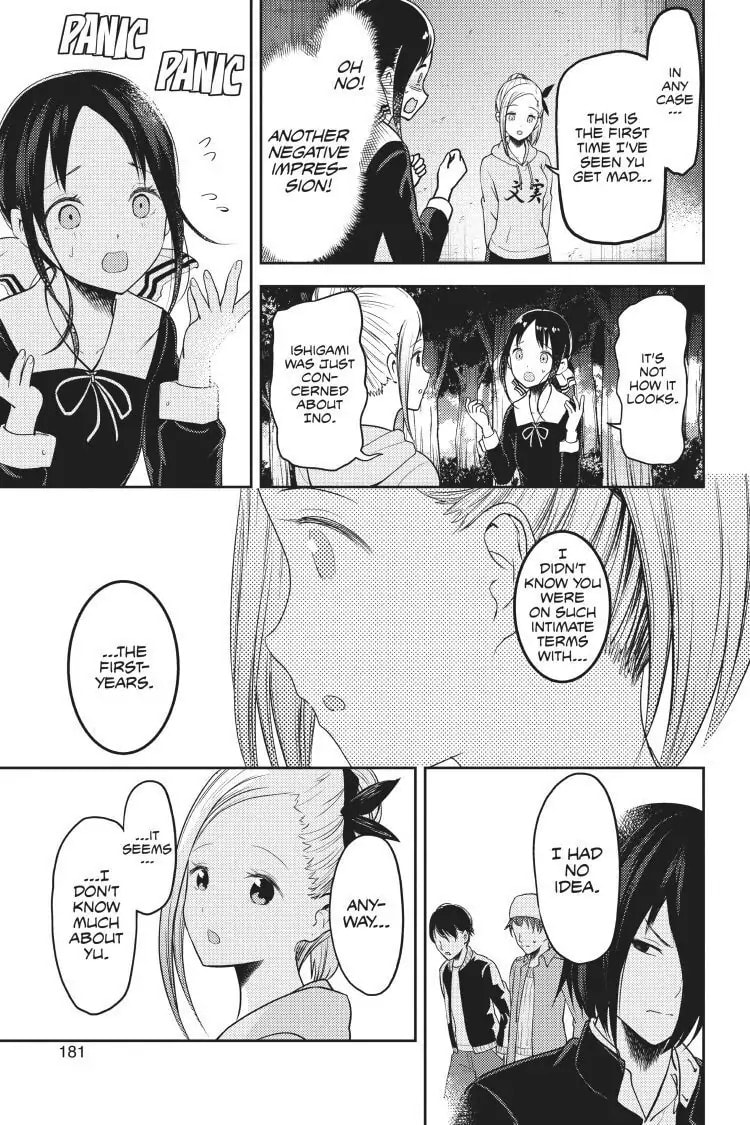 Kaguya-sama: Love is War (Colored)