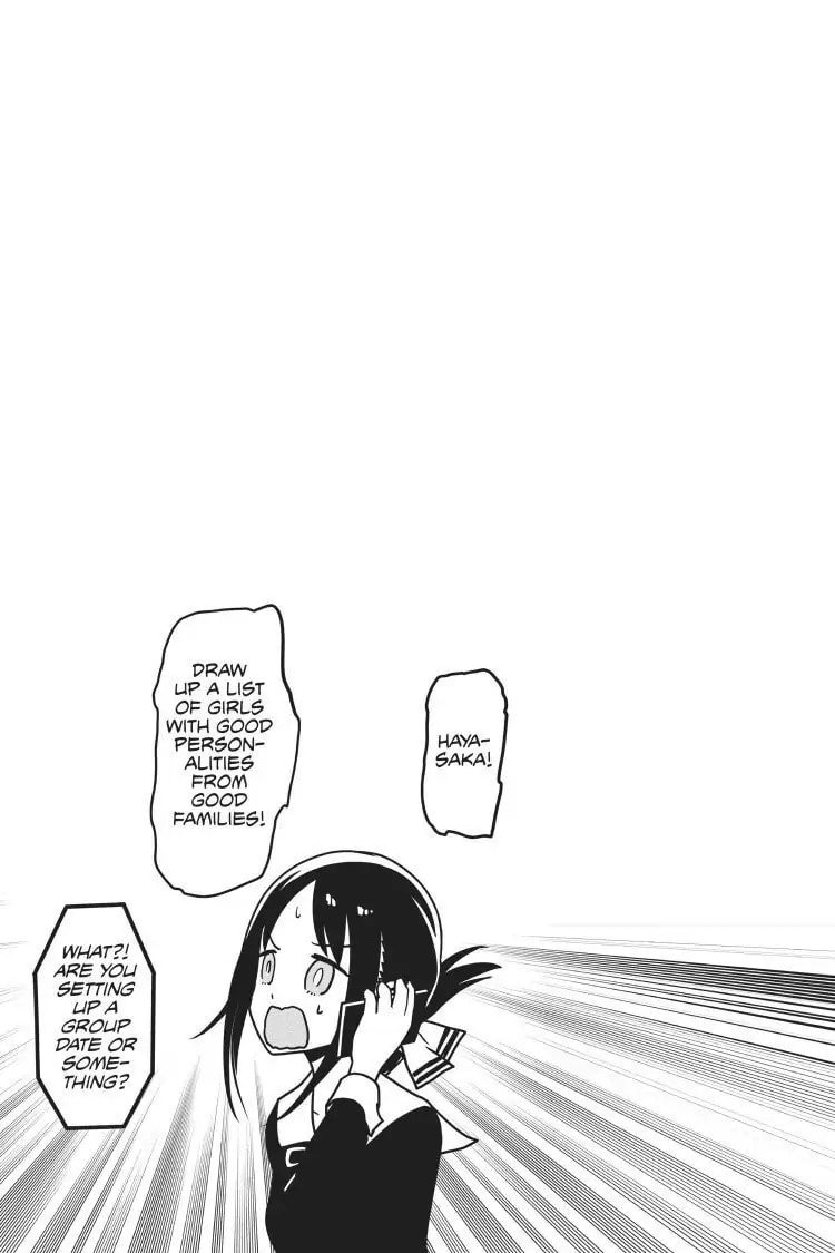 Kaguya-sama: Love is War (Colored)