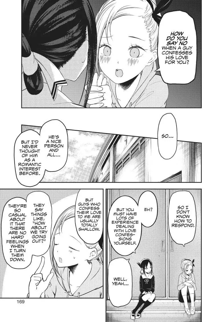 Kaguya-sama: Love is War (Colored)