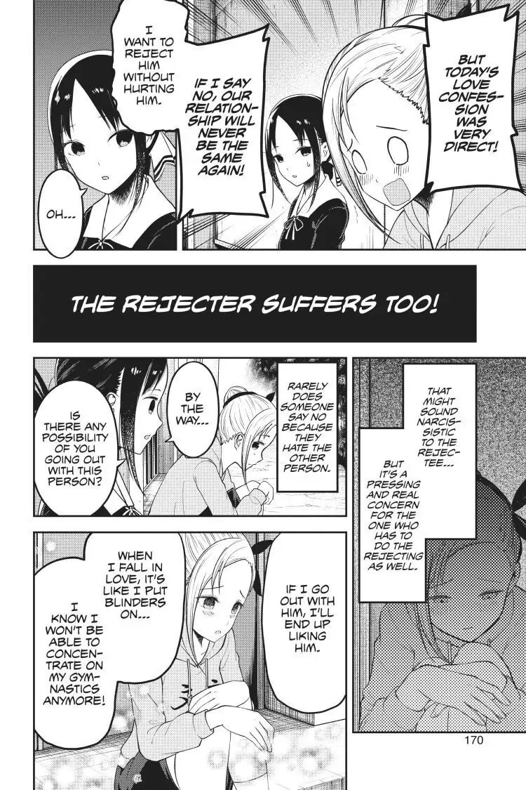 Kaguya-sama: Love is War (Colored)