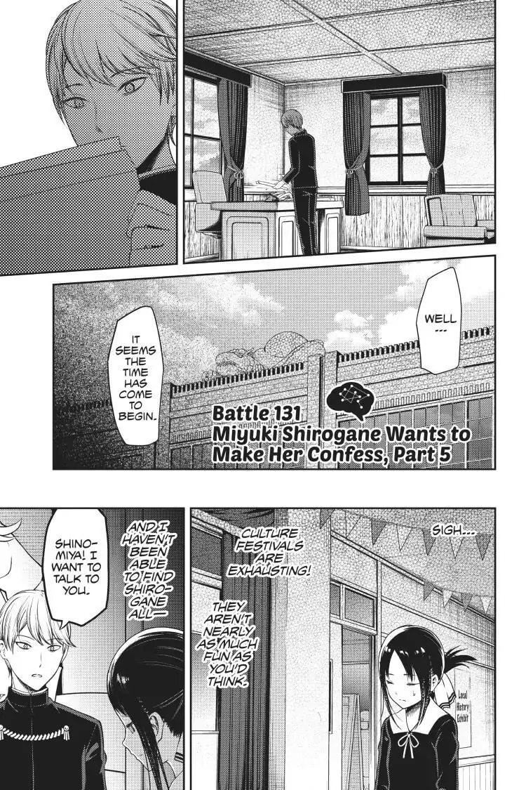 Kaguya-sama: Love is War (Colored)