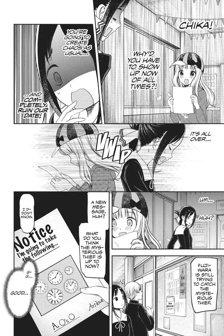 Kaguya-sama: Love is War (Colored)