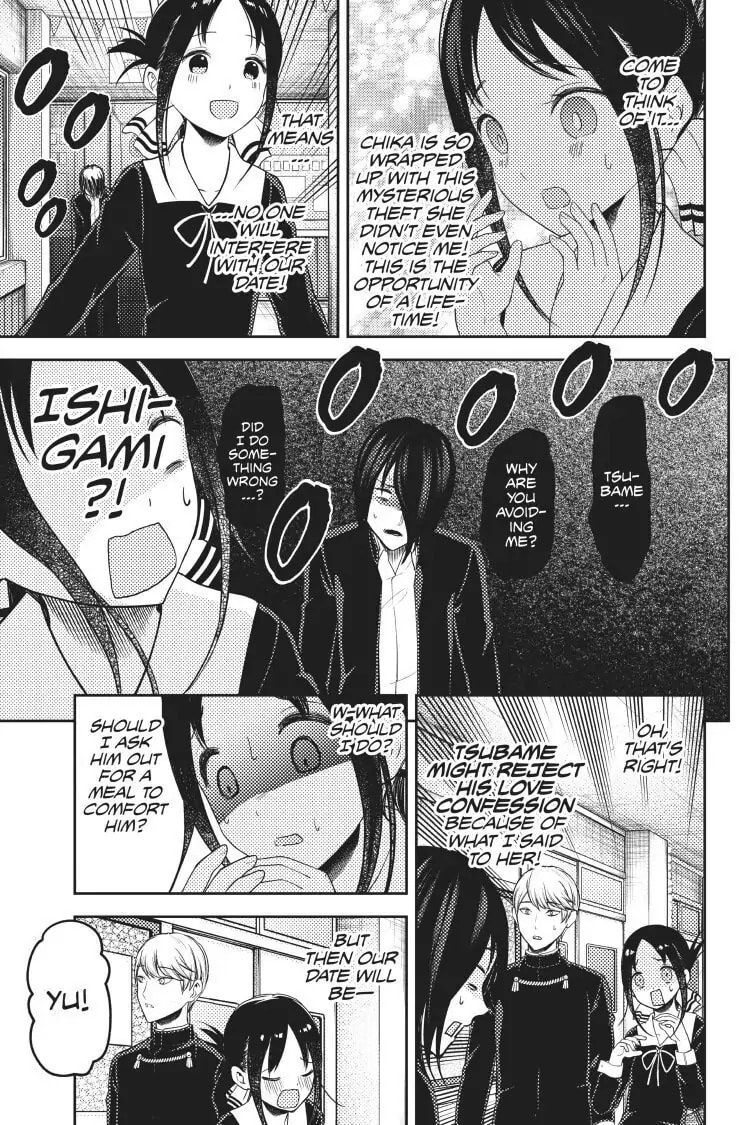 Kaguya-sama: Love is War (Colored)