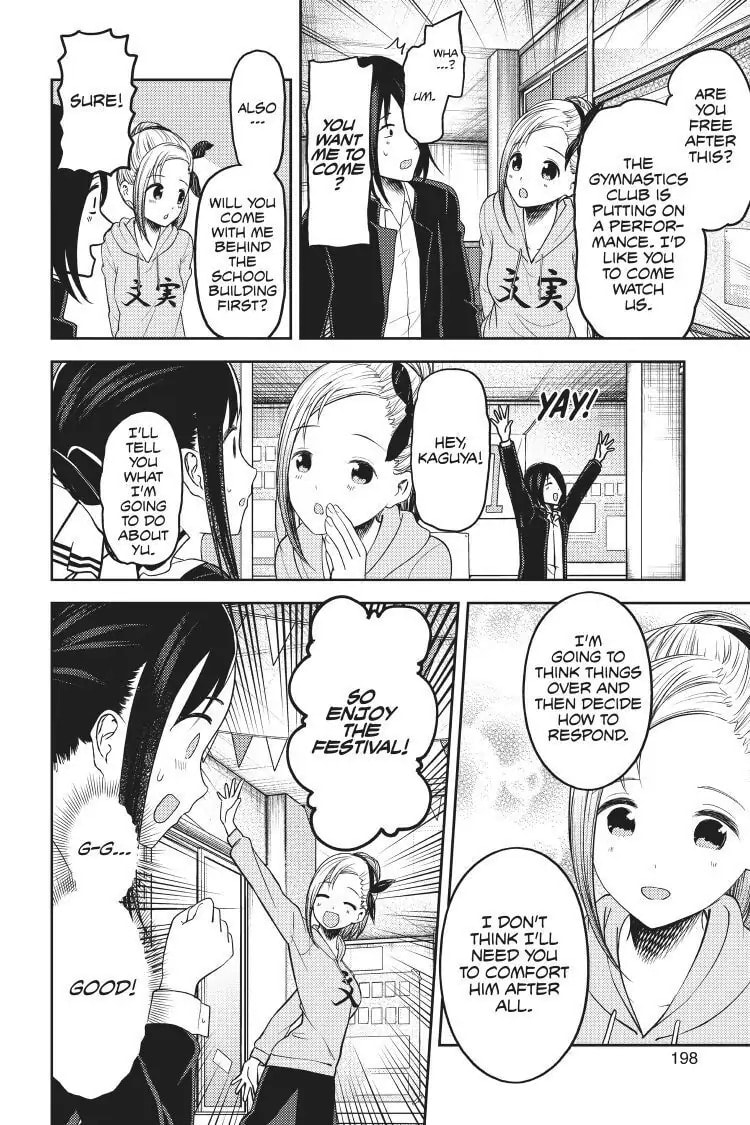 Kaguya-sama: Love is War (Colored)