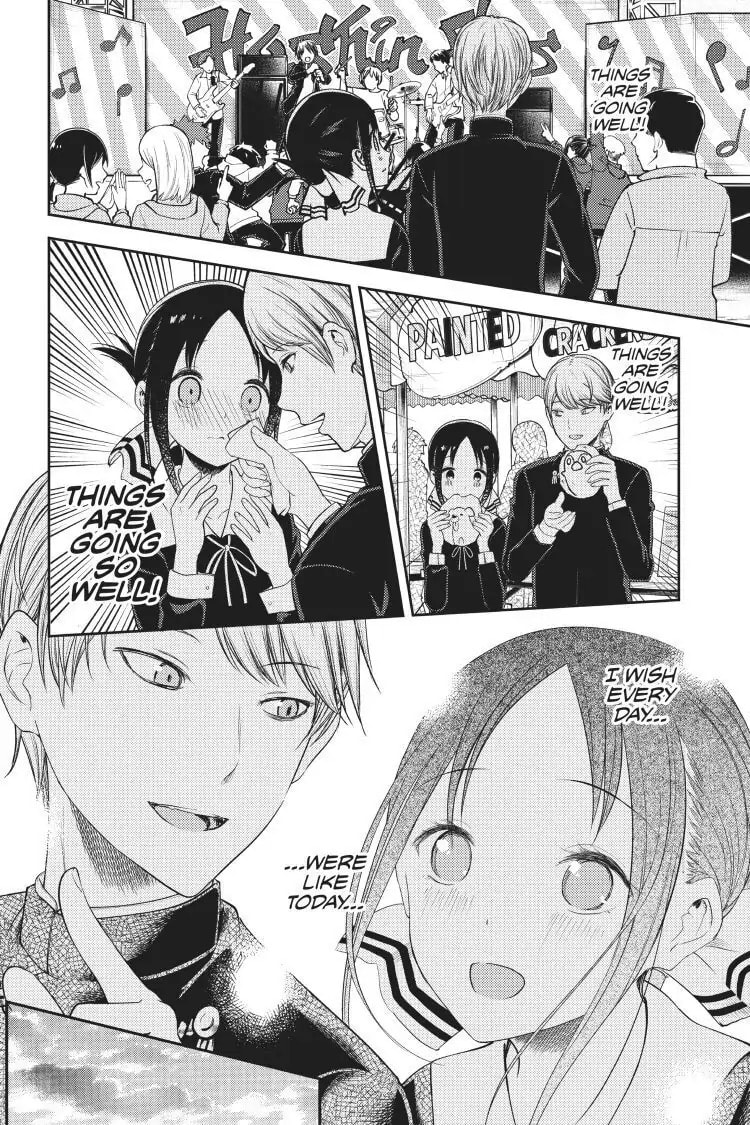 Kaguya-sama: Love is War (Colored)