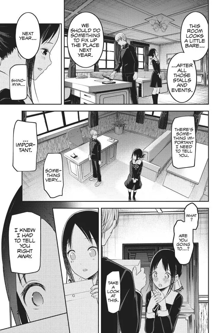 Kaguya-sama: Love is War (Colored)