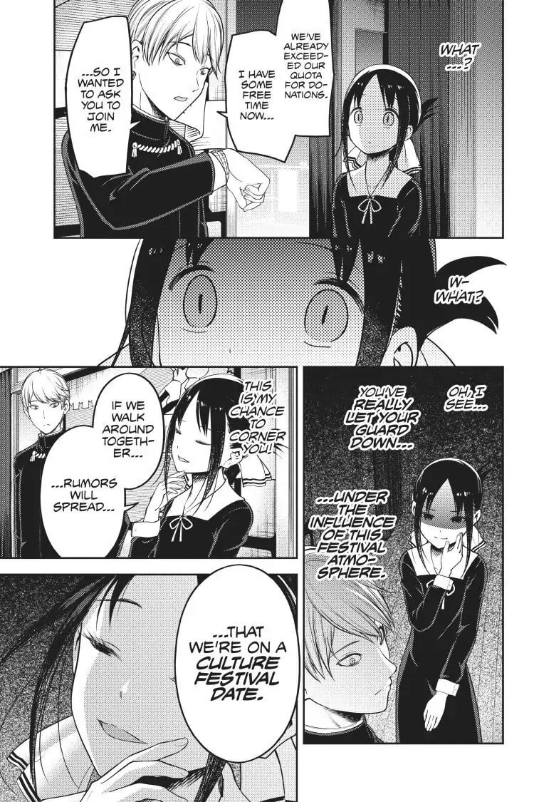 Kaguya-sama: Love is War (Colored)