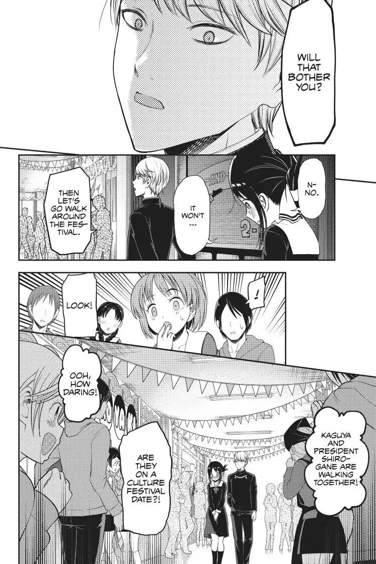 Kaguya-sama: Love is War (Colored)