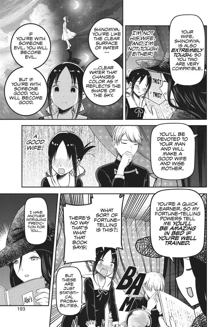 Kaguya-sama: Love is War (Colored)