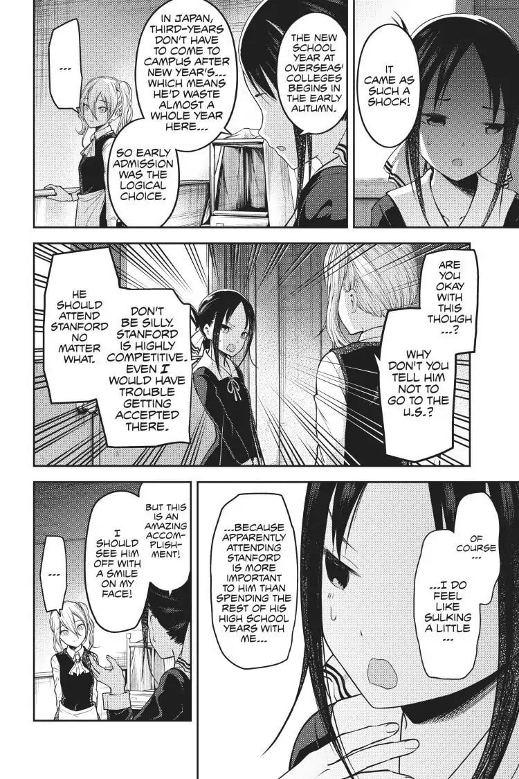 Kaguya-sama: Love is War (Colored)