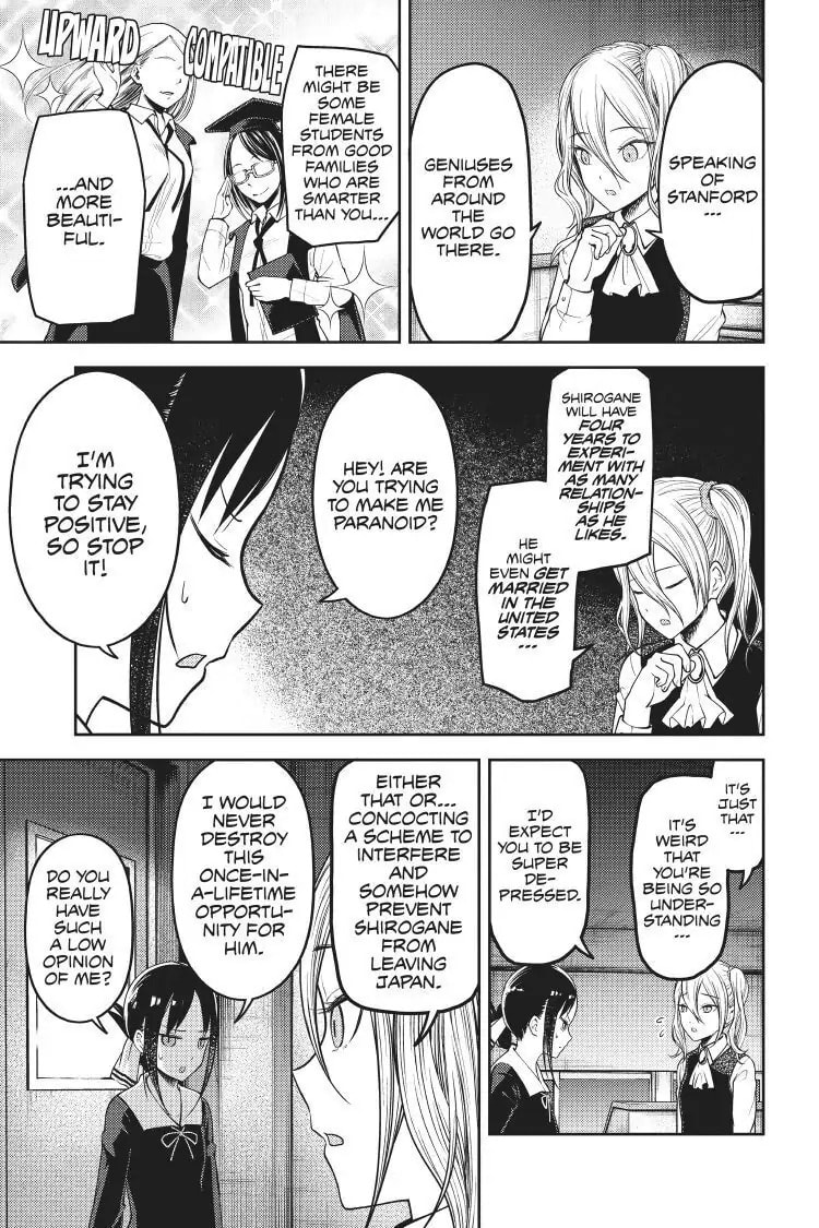 Kaguya-sama: Love is War (Colored)