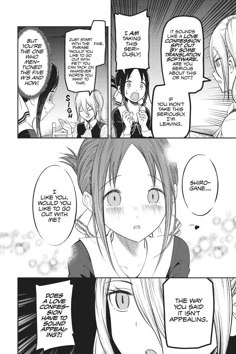 Kaguya-sama: Love is War (Colored)