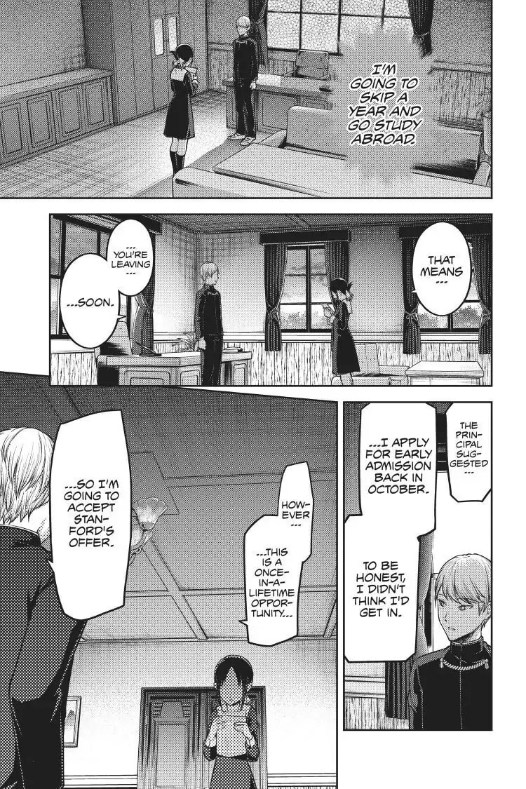 Kaguya-sama: Love is War (Colored)