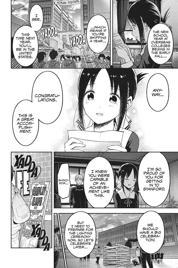 Kaguya-sama: Love is War (Colored)