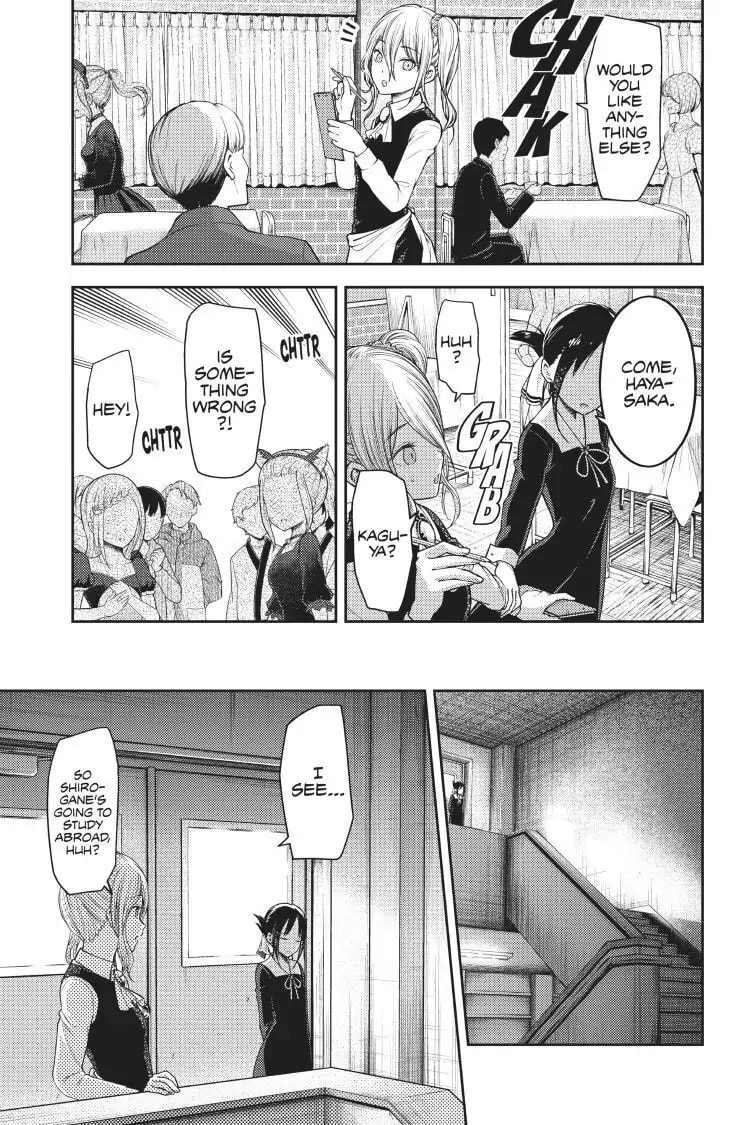 Kaguya-sama: Love is War (Colored)