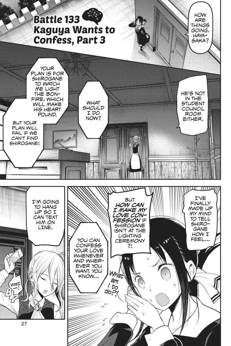 Kaguya-sama: Love is War (Colored)