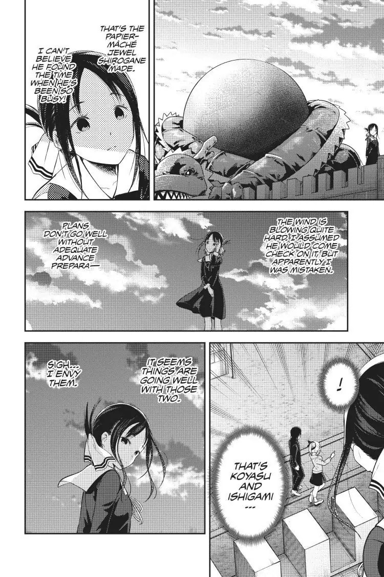 Kaguya-sama: Love is War (Colored)