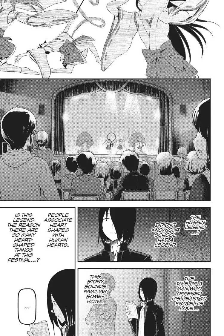 Kaguya-sama: Love is War (Colored)