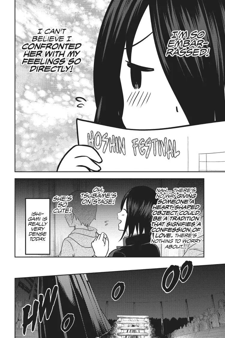 Kaguya-sama: Love is War (Colored)