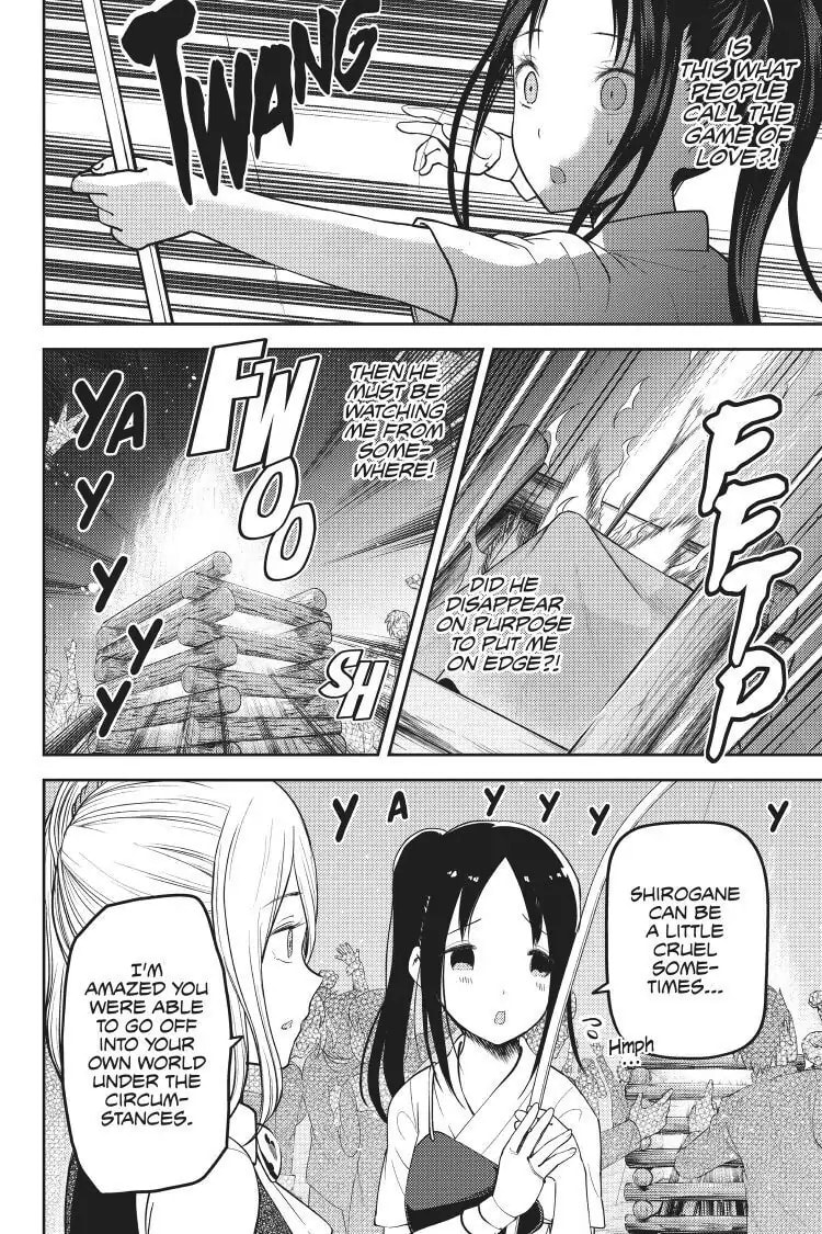 Kaguya-sama: Love is War (Colored)