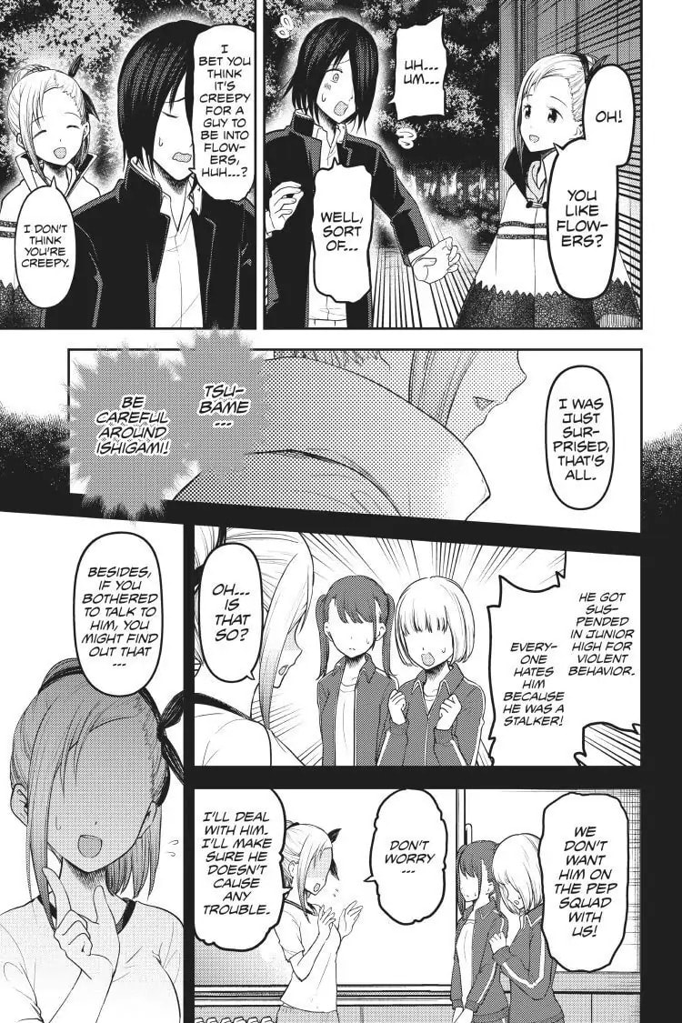 Kaguya-sama: Love is War (Colored)