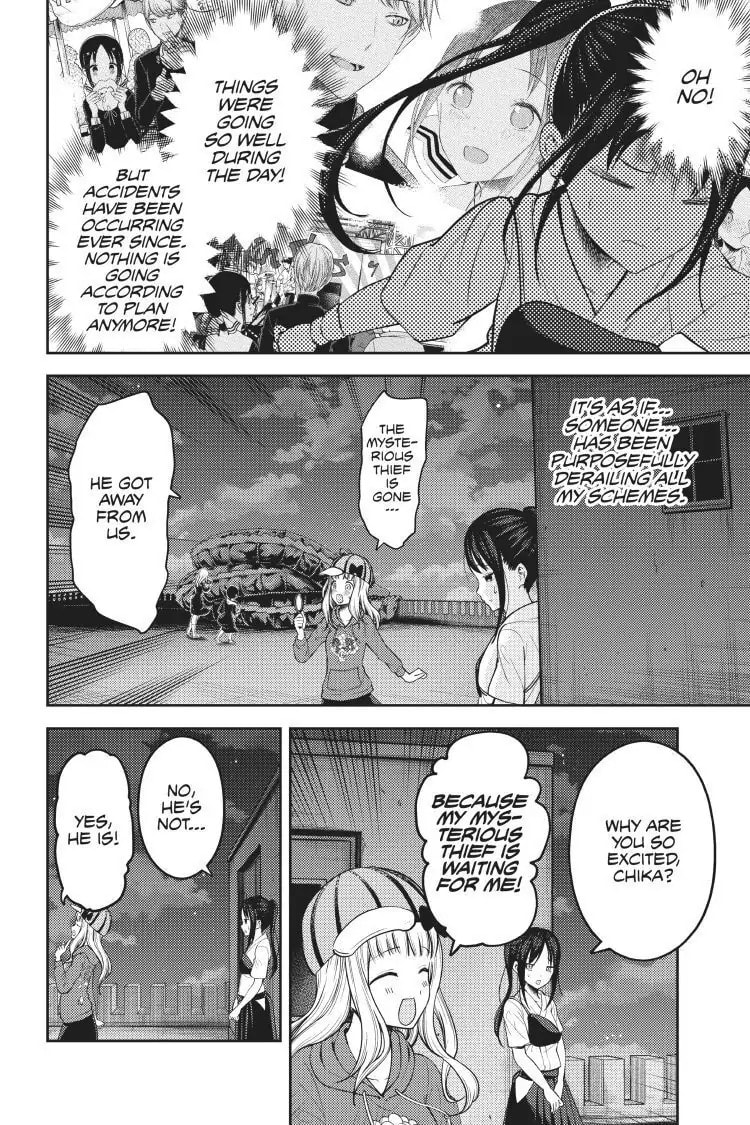 Kaguya-sama: Love is War (Colored)