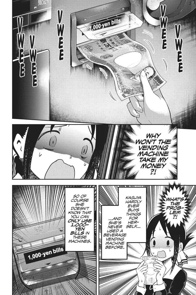 Kaguya-sama: Love is War (Colored)