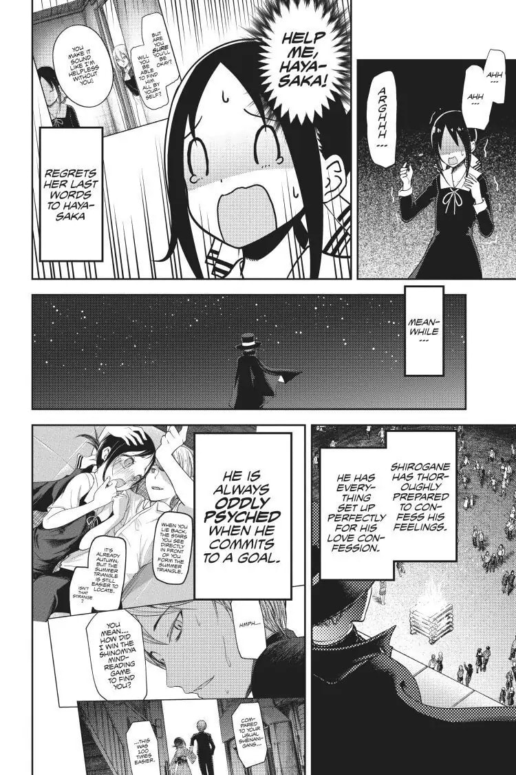 Kaguya-sama: Love is War (Colored)