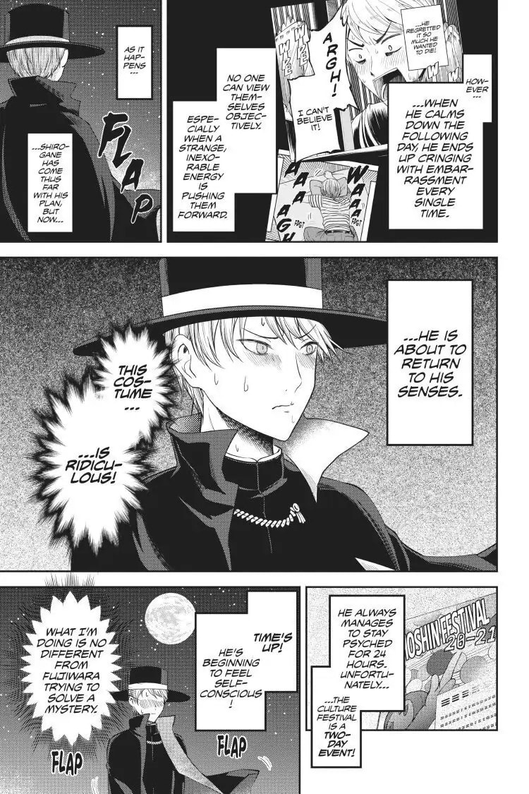 Kaguya-sama: Love is War (Colored)