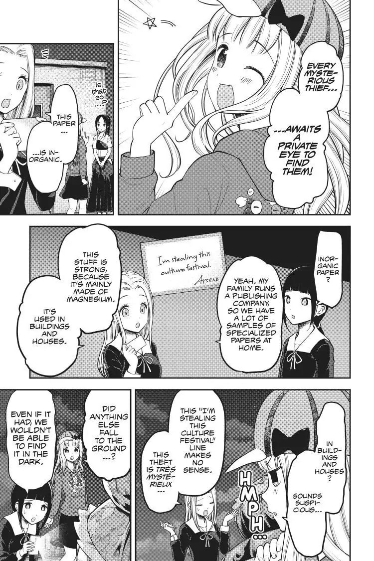 Kaguya-sama: Love is War (Colored)