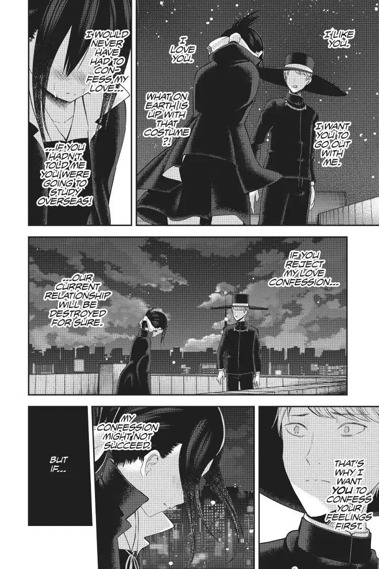 Kaguya-sama: Love is War (Colored)