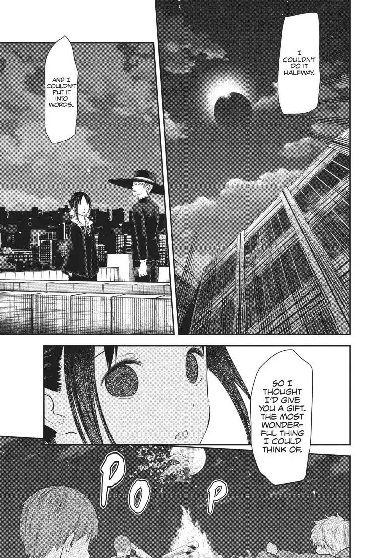 Kaguya-sama: Love is War (Colored)