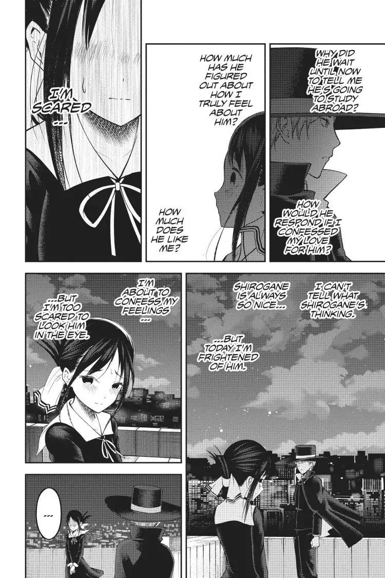 Kaguya-sama: Love is War (Colored)