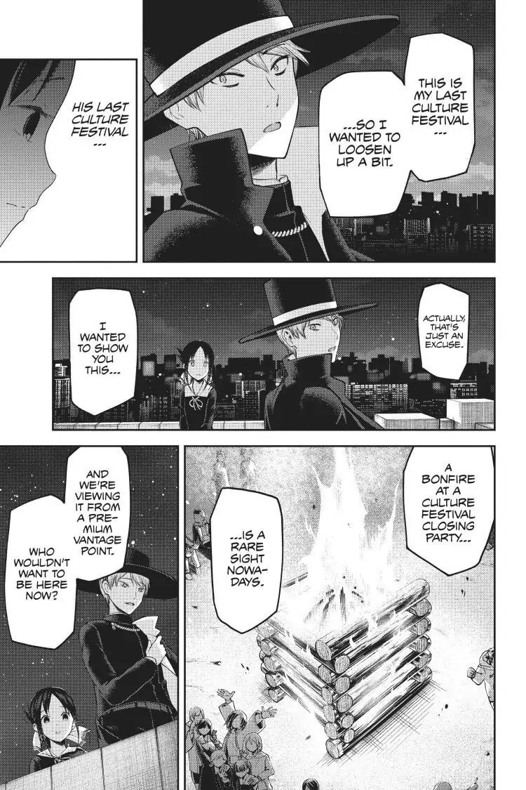 Kaguya-sama: Love is War (Colored)