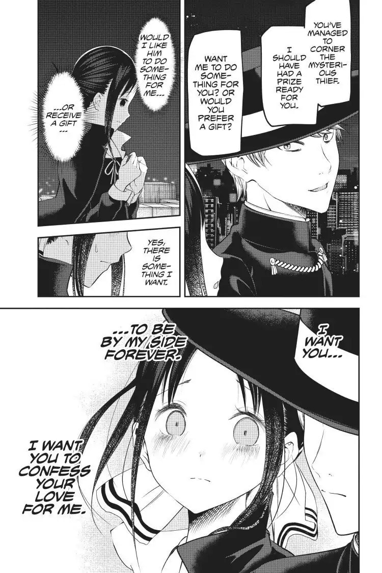 Kaguya-sama: Love is War (Colored)