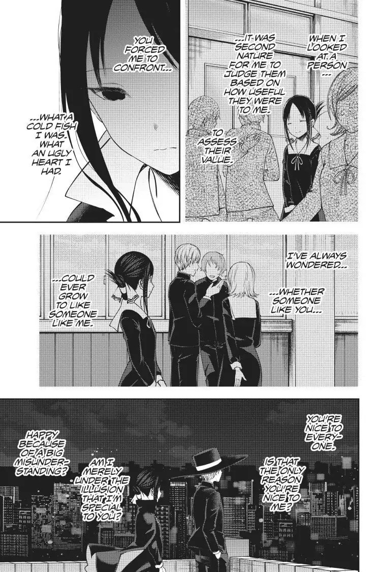 Kaguya-sama: Love is War (Colored)