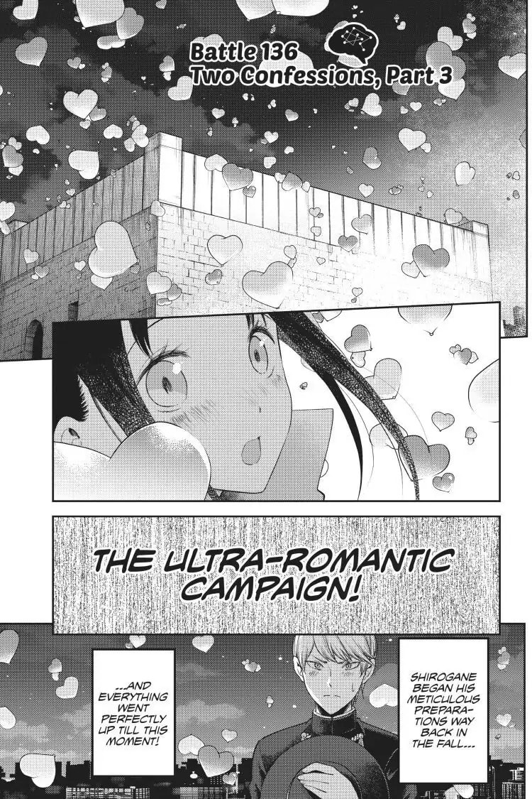 Kaguya-sama: Love is War (Colored)