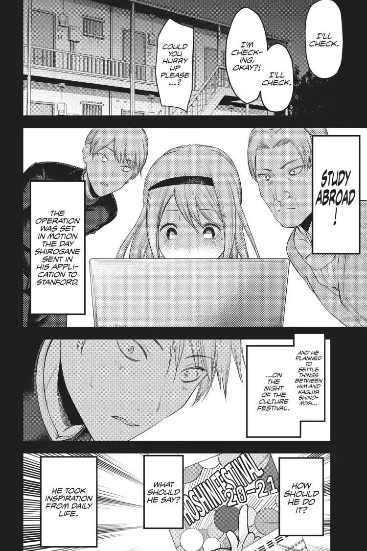 Kaguya-sama: Love is War (Colored)