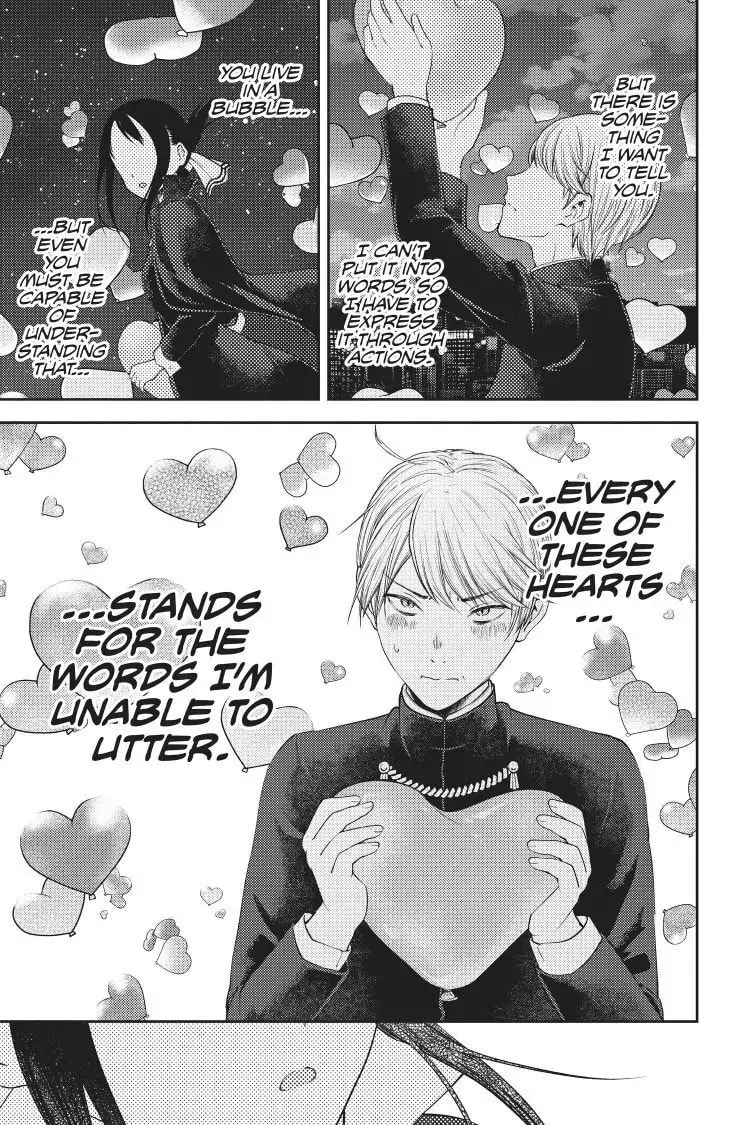 Kaguya-sama: Love is War (Colored)