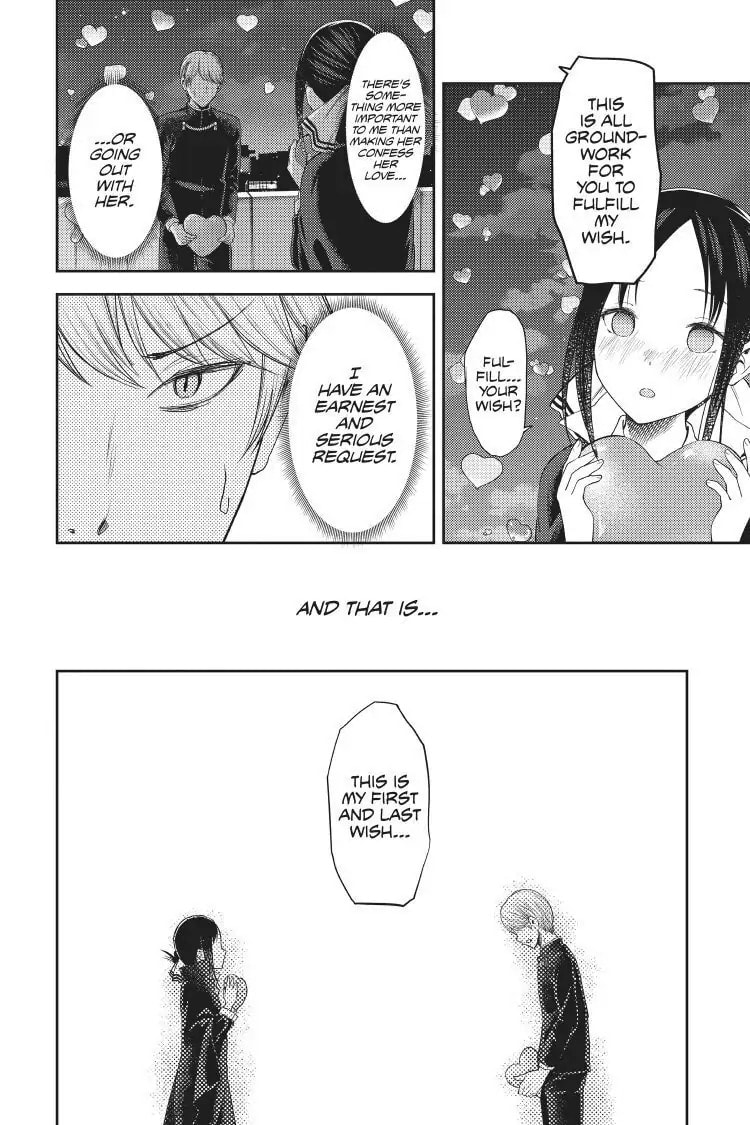 Kaguya-sama: Love is War (Colored)