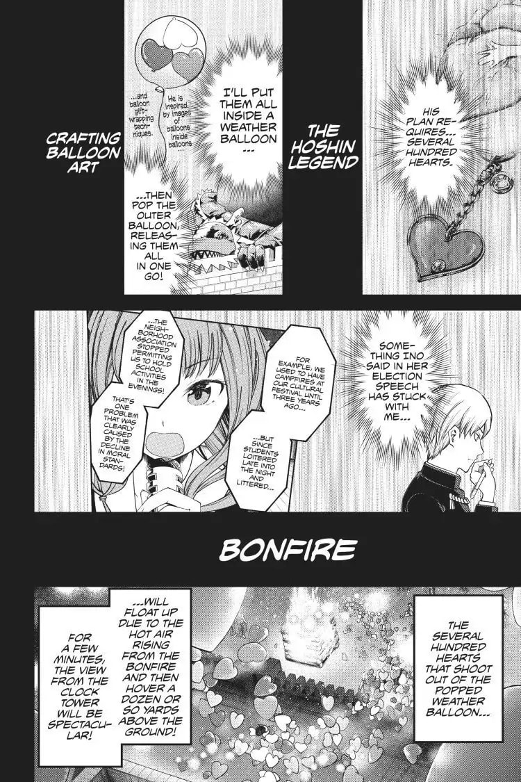 Kaguya-sama: Love is War (Colored)