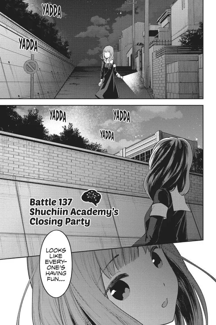 Kaguya-sama: Love is War (Colored)