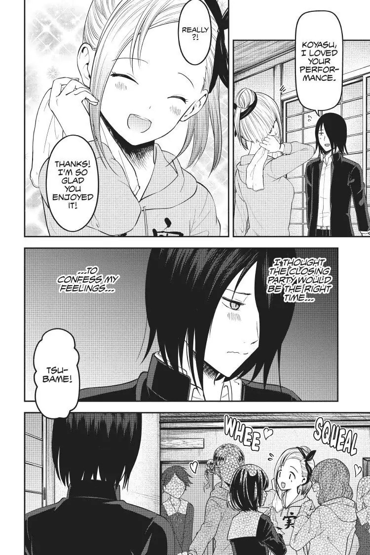 Kaguya-sama: Love is War (Colored)