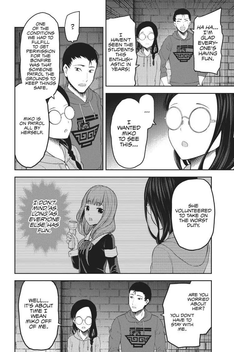 Kaguya-sama: Love is War (Colored)