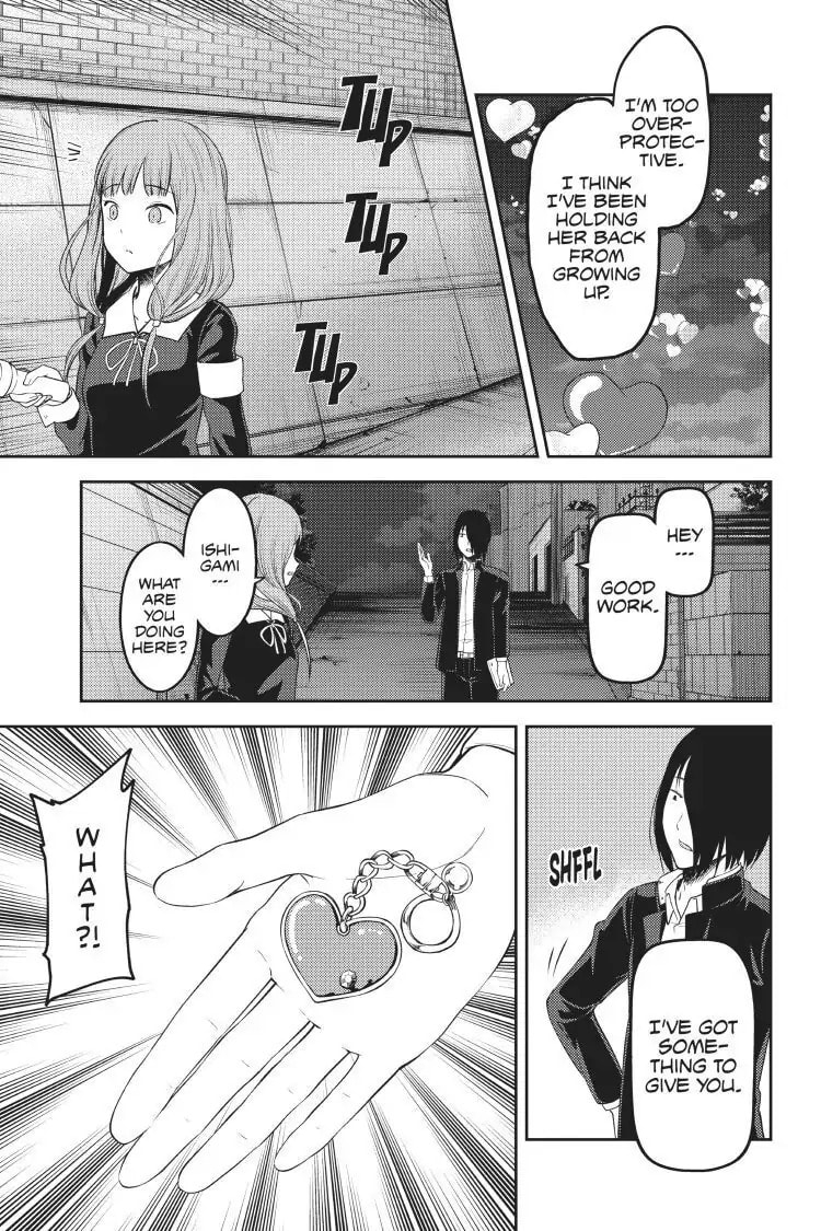 Kaguya-sama: Love is War (Colored)