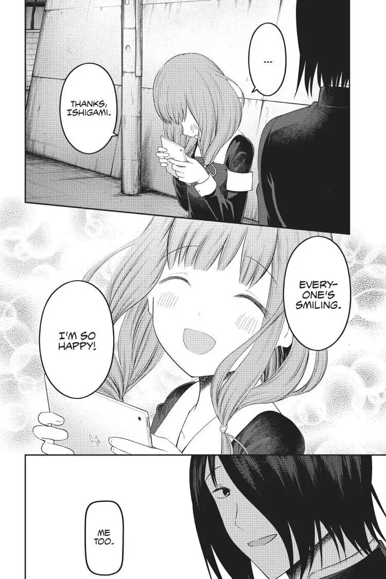 Kaguya-sama: Love is War (Colored)