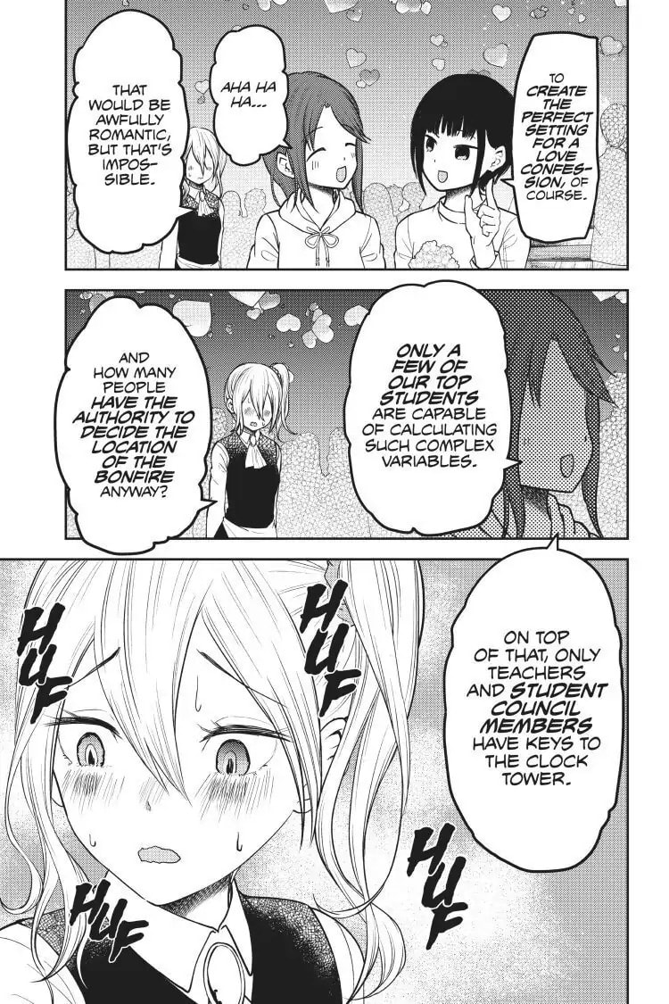 Kaguya-sama: Love is War (Colored)