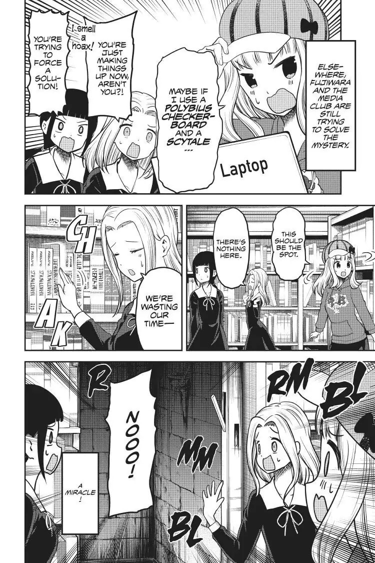 Kaguya-sama: Love is War (Colored)