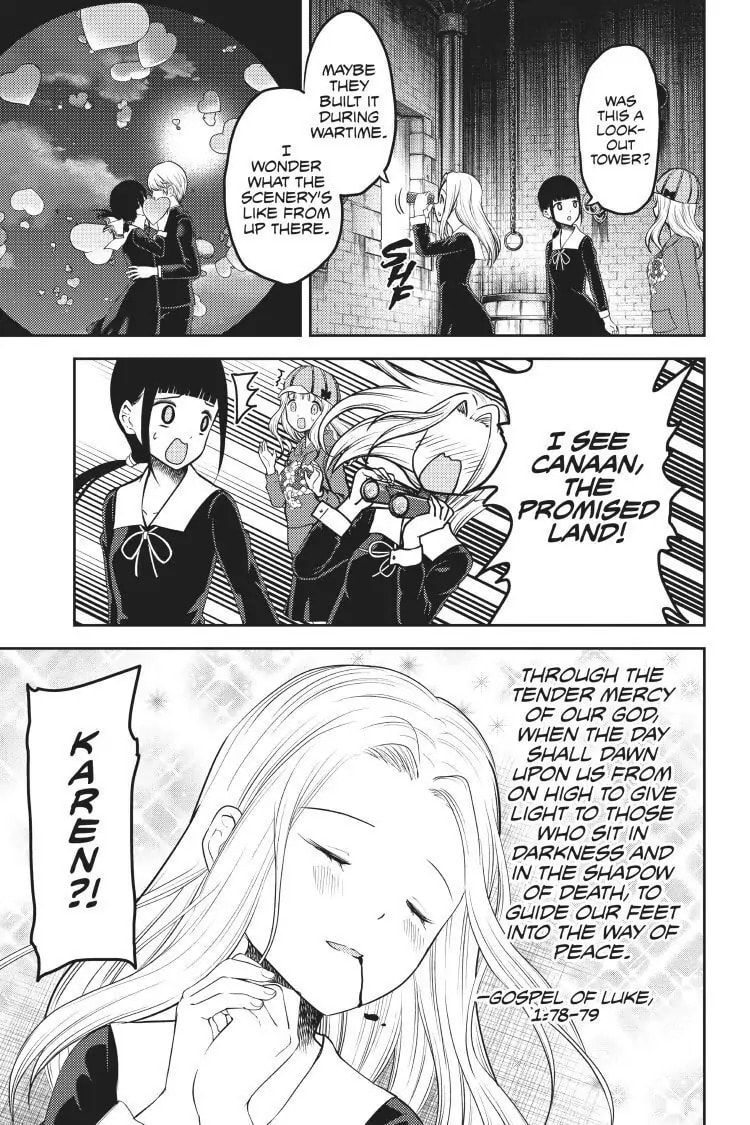 Kaguya-sama: Love is War (Colored)