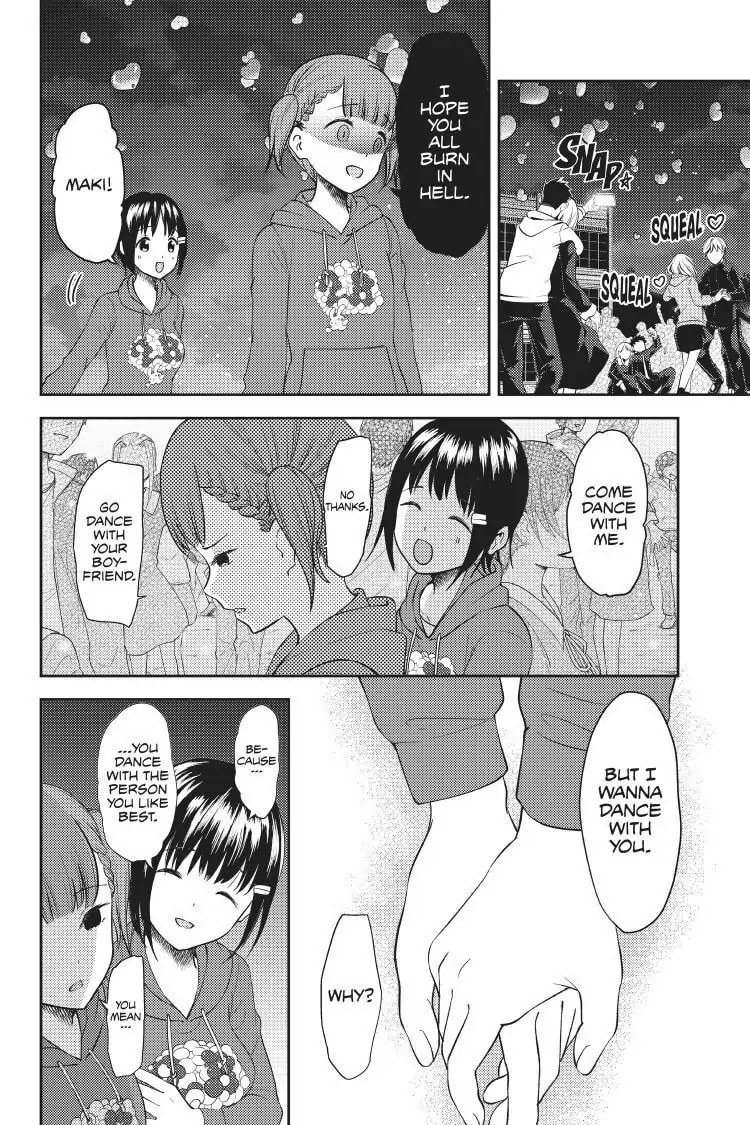 Kaguya-sama: Love is War (Colored)